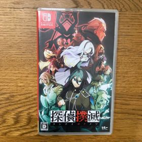 【Switch】探偵撲滅