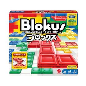 マテルゲーム(Mattel Game) ブロックス(Blokus) ブロックス ボードゲーム 知育ゲーム 2~4人用 7歳から BJV44