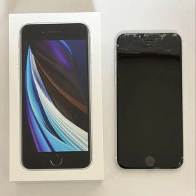 【動作確認済み】 Apple iPhone SE2 64GB ホワイト