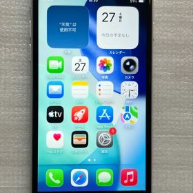 Apple SIMフリー iPhone SE（第2世代）128GB Se2
