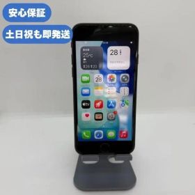 即発送 iPhone Se2 64GB Apple版 SIMフリー