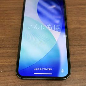 Apple iPhone 13 mini グリーン おまけ付き