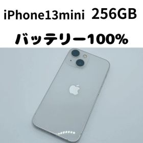 【格安美品】iPhone 13mini 256GB simフリー本体 426
