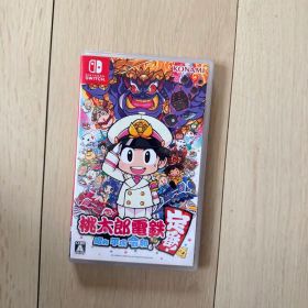 桃太郎電鉄 ～昭和 平成 令和も定番！～ Nintendo Switch 桃鉄