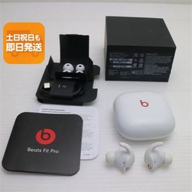 Beats Fit Pro 【中古・付属品完備】 Beats Fit Pro 中古 6,300円 | ネット最安値の価格比較 プライスランク