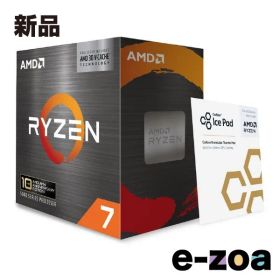 AMD エーエムディー Ryzen 7 5800X3D AM4 10th Anniversary Edition R75800X3D10TH-MSIB550 (2683246)