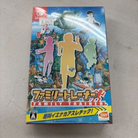 Nintendo Switch ファミリートレーナー