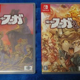 戦場のフーガ 1、2 Nintendo Switch ソフト２本セット