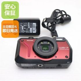 美品 RICOH WG-7 レッド スマホ 本体 即日発送 土日祝発送OK あすつく 05000