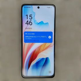 OPPO A79 5G 新品 19,000円 中古 13,000円 | ネット最安値の価格比較