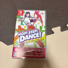 Fit Boxing Presents HOP! STEP! DANCE!