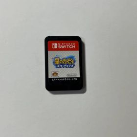 Nintendo Switch 星のカービィ スターアライズ