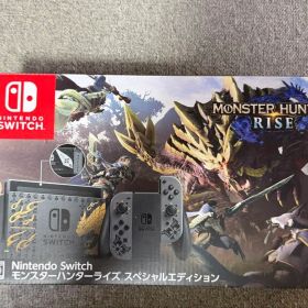 Nintendo Switch モンスターハンターライズ スペシャルエディション