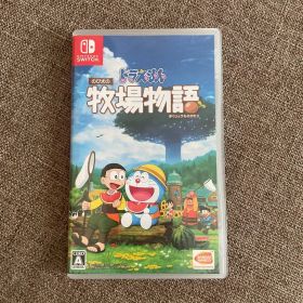 ドラえもん のび太の牧場物語 switch