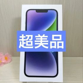 ✅超美品・90%✨iPhone 14 128GB パープル SIMフリー