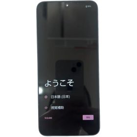 SIMフリー SHARP AQUOS wish4 A403SH Softbank ○判定 ブラック アンドロイドスマートフォン スマホ 【開封済未使用品】 12606K249