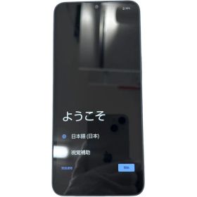 SIMフリー AQUOS wish4 64GB A403SH Softbank ○判定 ブラック アンドロイドスマートフォン スマホ 【開封済未使用品】 12606K250