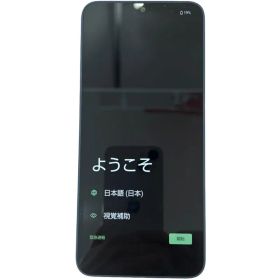 SIMフリー AQUOS wish4 64GB A403SH Softbank ○判定 ブラック アンドロイドスマートフォン スマホ 【開封済未使用品】 12606K251