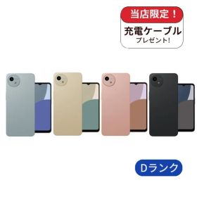 【中古】AQUOS wish4 A403SH Softbank版 64GB ランクD 中古 スマホ スマートフォン Android 本体 SIMフリー シムフリー 送料無料