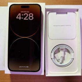 【バッテリー新品100%】iPhone 14 Pro Max