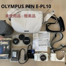 OLYMPUS PEN E-PL10 本体 レンズ 本革ストラップ フルセット