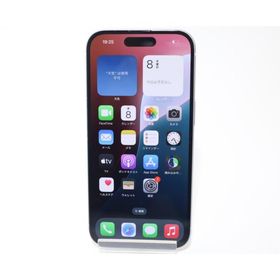 iPhone 15 128GB SIMフリー [ブルー]