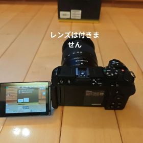 Nikon Z 30 本体（レンズ無し）ウィンドマフおまけ