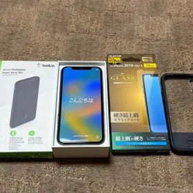 アップル iPhone X 64GB 本体 充電器 ケース スマホ フィルム