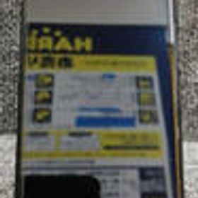 スマートフォン SO-52B SONY/DOCOMO
