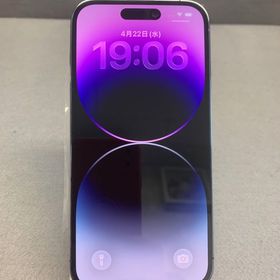 ほぼ未使用 Appleストア版 SIMフリー iPhone14 Pro 128GB