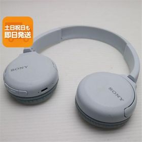 美品 WH-CH510 ホワイト 本体 即日発送 土日祝発送OK あすつく
