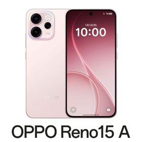 OPPO(オッポ) OPPO Reno15 A(12GB/ 256GB) - アフターグロウピンク(SIMフリー版) CPH2801PK 返品種別B