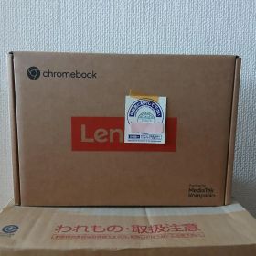 Lenovo Chromebook Duet Gen 9 83HH000UJP