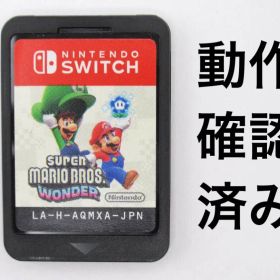 Switch スーパーマリオブラザーズ ワンダー ソフトのみ 動作確認済み㉒