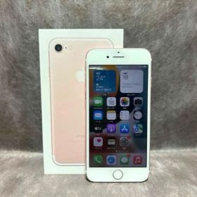 iPhone 7・32GB・ローズゴールド（中古品）