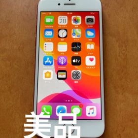 美品iPhone 7 128GB バッテリー89% simフリー