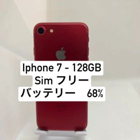 iPhone 7 128GB 63390
