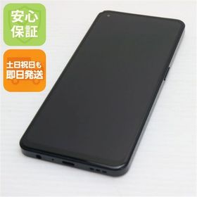 Reno9 A 新品 24,300円 中古 16,400円 | ネット最安値の価格比較