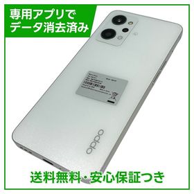OPPO Reno9A A301OP 128GB ムーンホワイト SIMフリー Yモバイル版