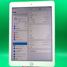 ★バッテリー新品 iPad 第6世代 Wi-Fi 32GB シルバー 最大容量100%