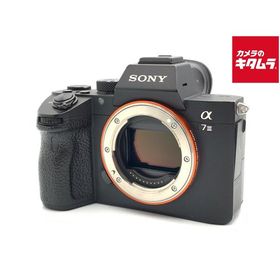 【中古】 【並品】 ソニー α7III ボディ [ILCE-7M3]