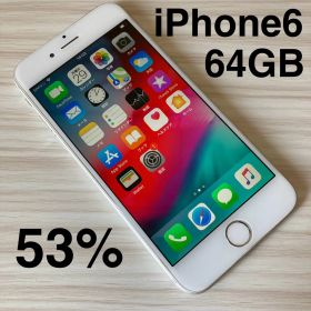 iPhone6 64GB Silver バッテリー53% Softbank