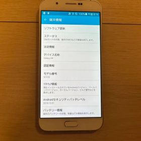 Samsung Galaxy A8 SCV32 本体