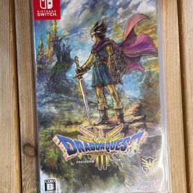 【#20】Switch ドラゴンクエスト3 そして伝説へ ②