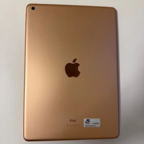 Apple iPad 第8世代128GB ゴールド Wi-Fi MYLF2J/A