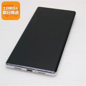良品中古 SIMフリー Google Pixel 6 Pro 128GB クラウディホワイト スマホ 白ロム 本体 即日発送 土日祝発送OK