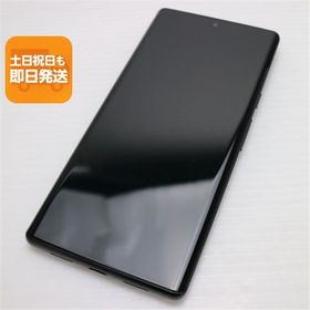 良品中古 SIMフリー Google Pixel 6 Pro 128GB ストーミーブラック スマホ 白ロム 本体 即日発送 土日祝発送OK