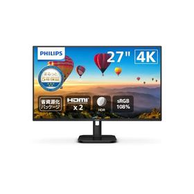 PHILIPS 27インチモニター 27E1N1800A/11(27インチ/3840x2160 4K/IPS/スピーカー2W x2/チルト/HD