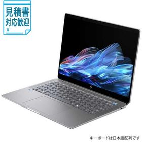 [法人限定] HP ノートパソコン OmniBook Ultra 14 [ 14型 Win11 Ryzen AI 9 メモリ16GB SSD1TB ] メテオ…