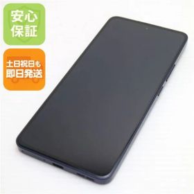超美品 SIMフリー OPPO Reno13 A ルミナスネイビー スマホ OPPO 即日発送 土日祝発送OK 07000
